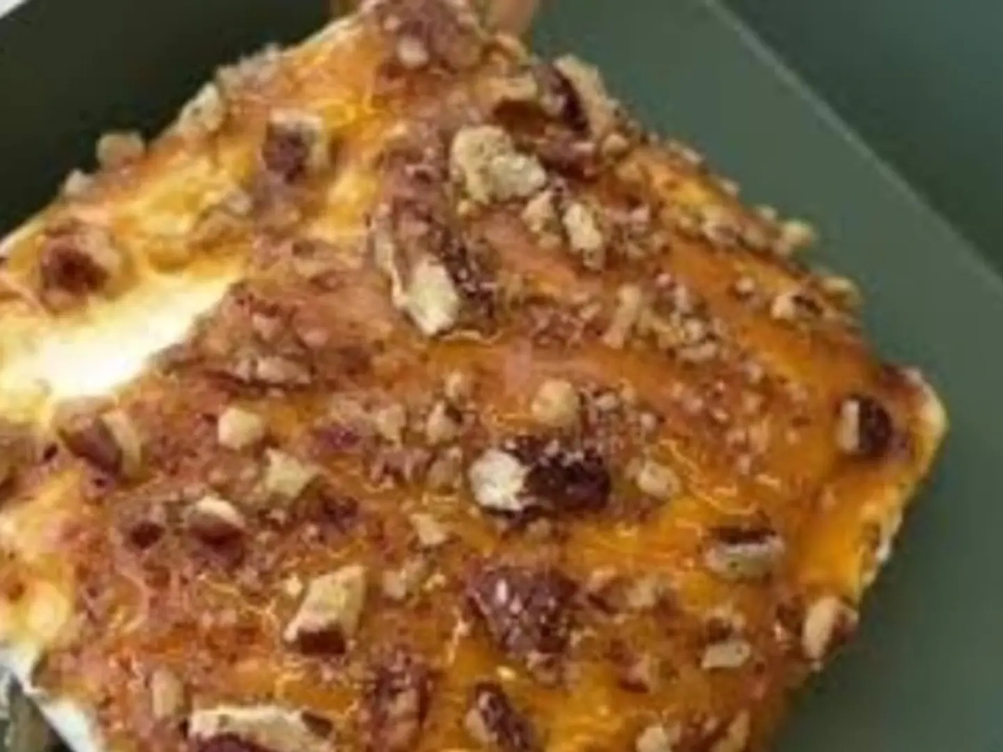 كيكة البيكان