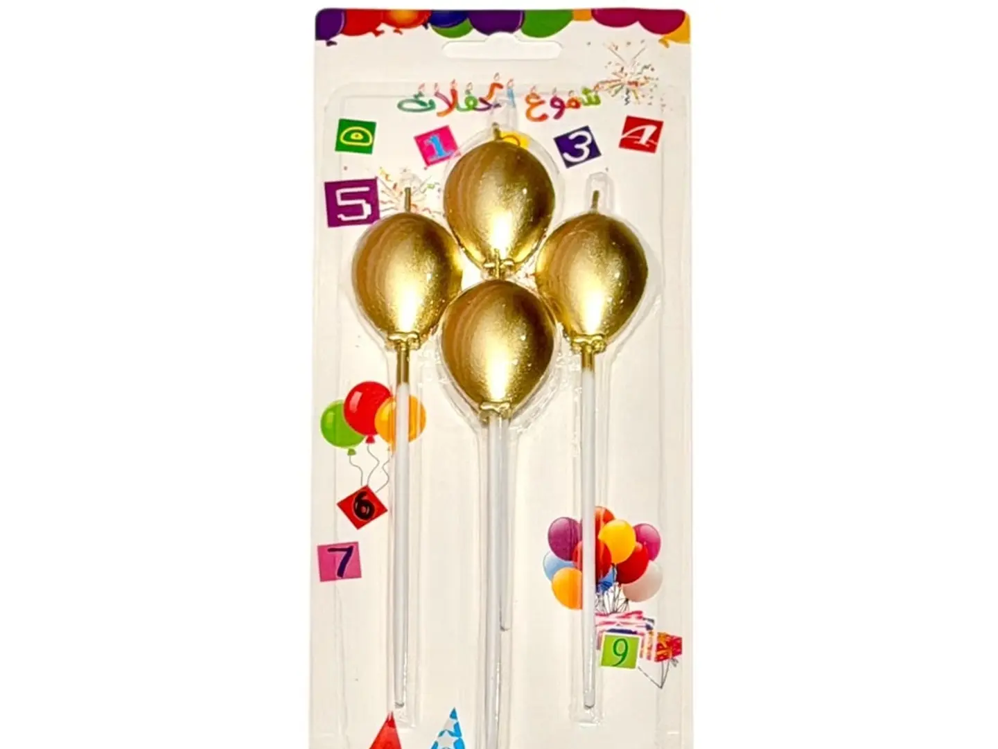 شموع ذهبيه رسمه بالون