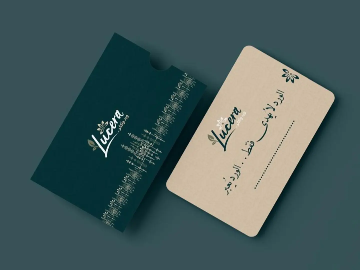 كرت عبارة