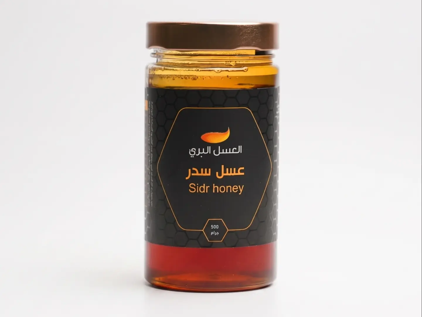 Sidr Honey 500g
