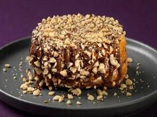 نوتيلا بريوش