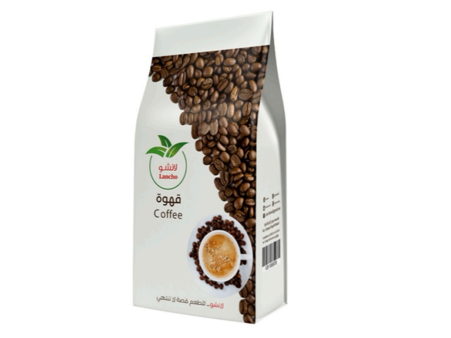 Turkish Coffee
