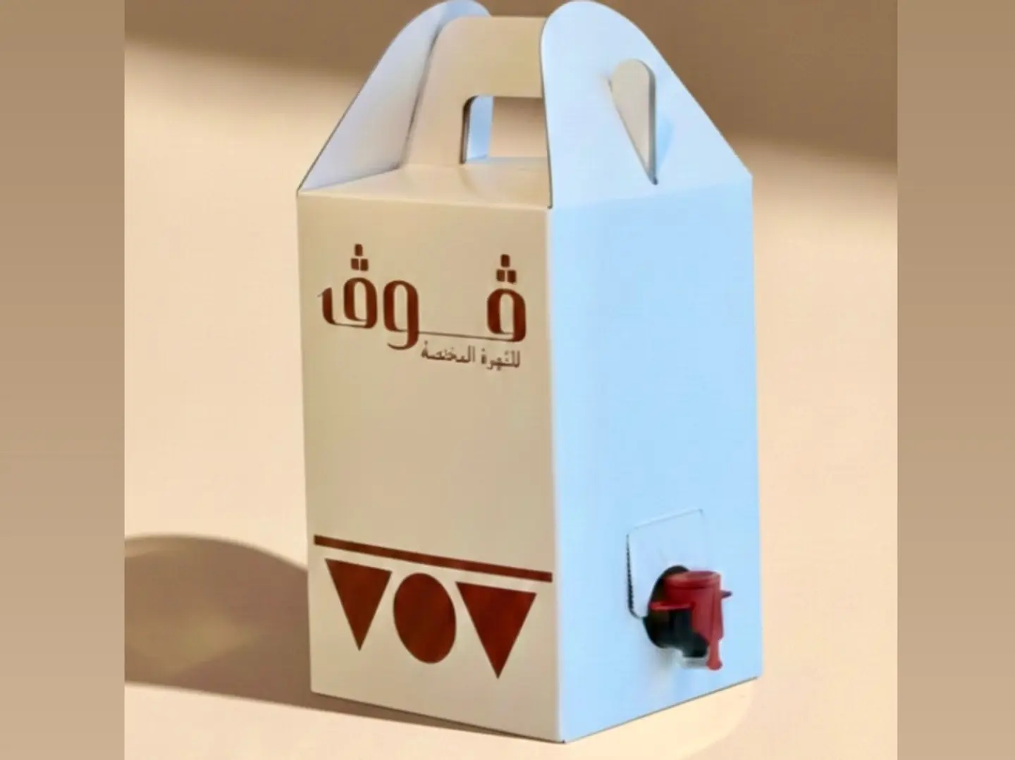 بوكس قهوة اليوم لتر ونصف