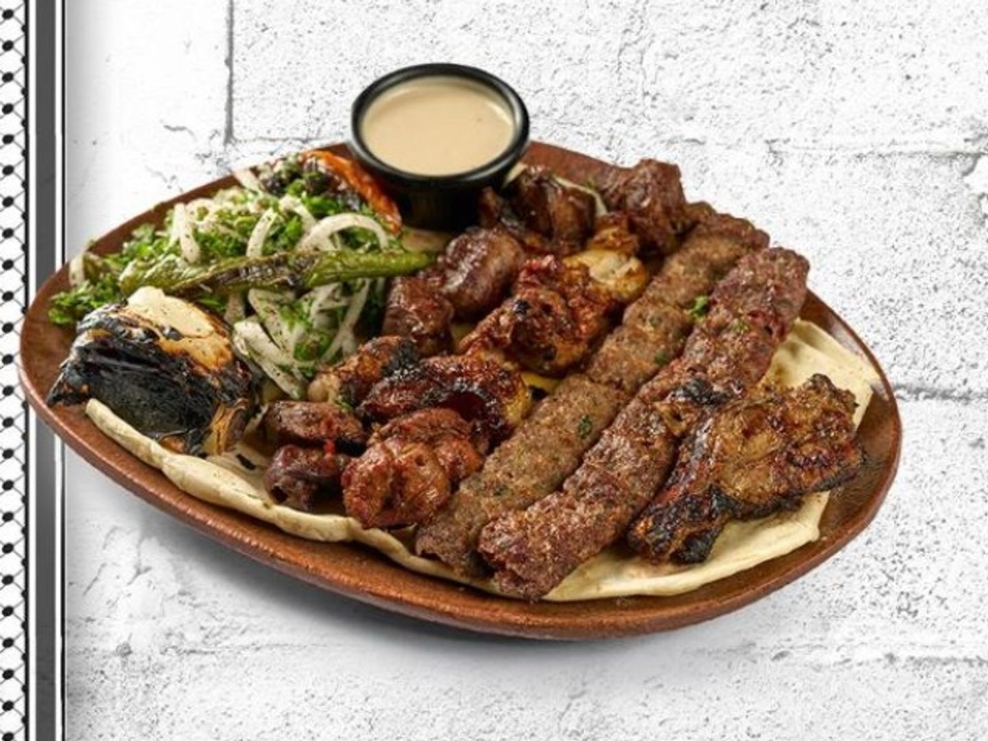 Meat Mix Grill