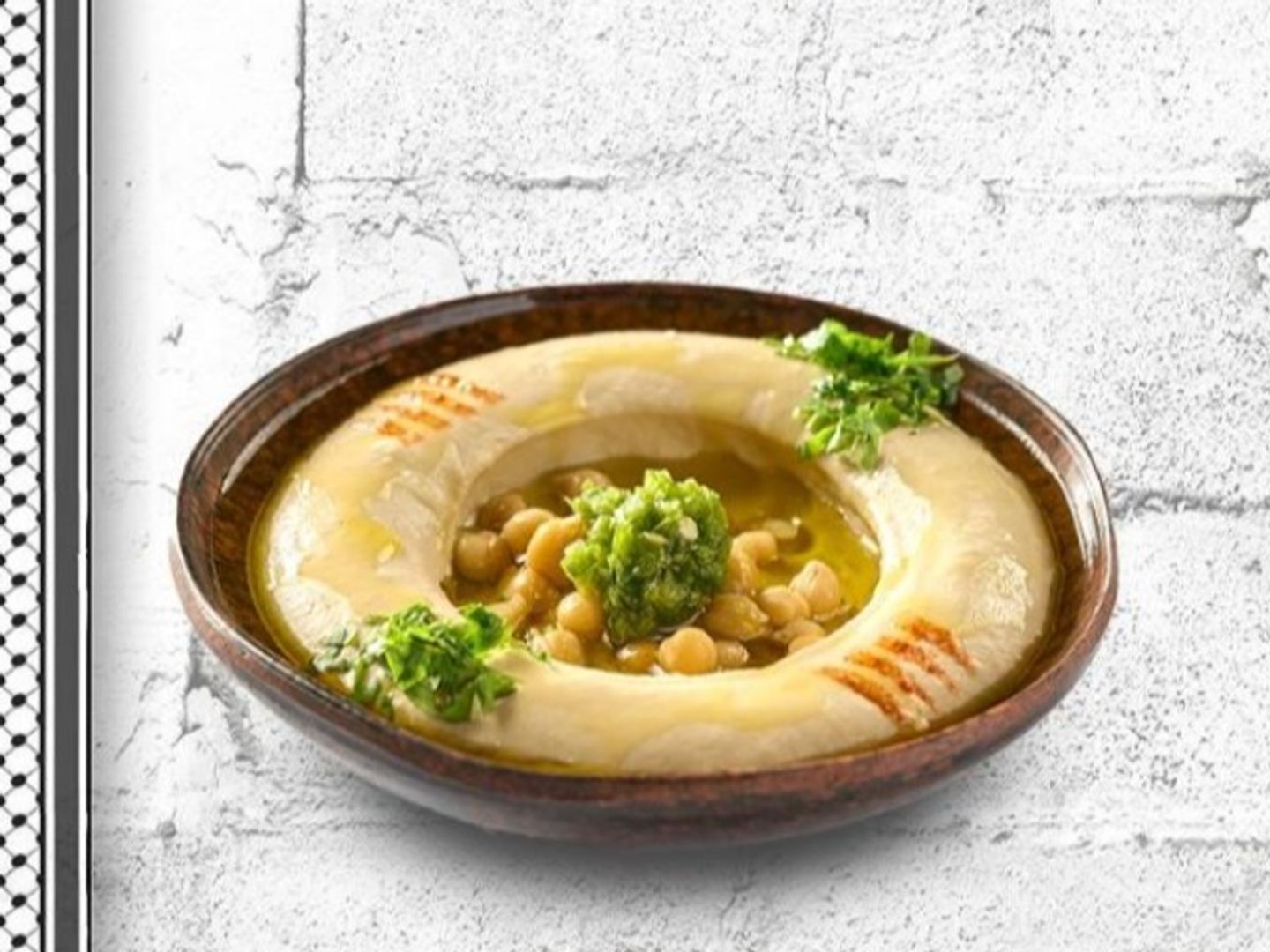 Beiruti Hummus