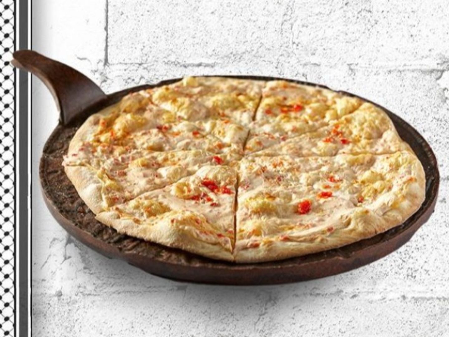 Labnah And Red Pepper Pie