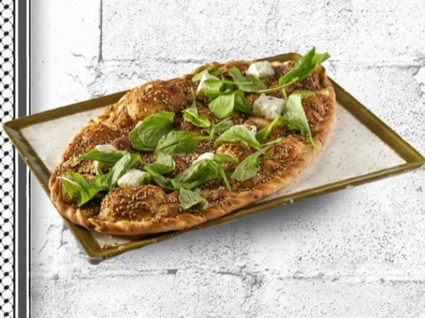 Daqqa Pie With Cheese