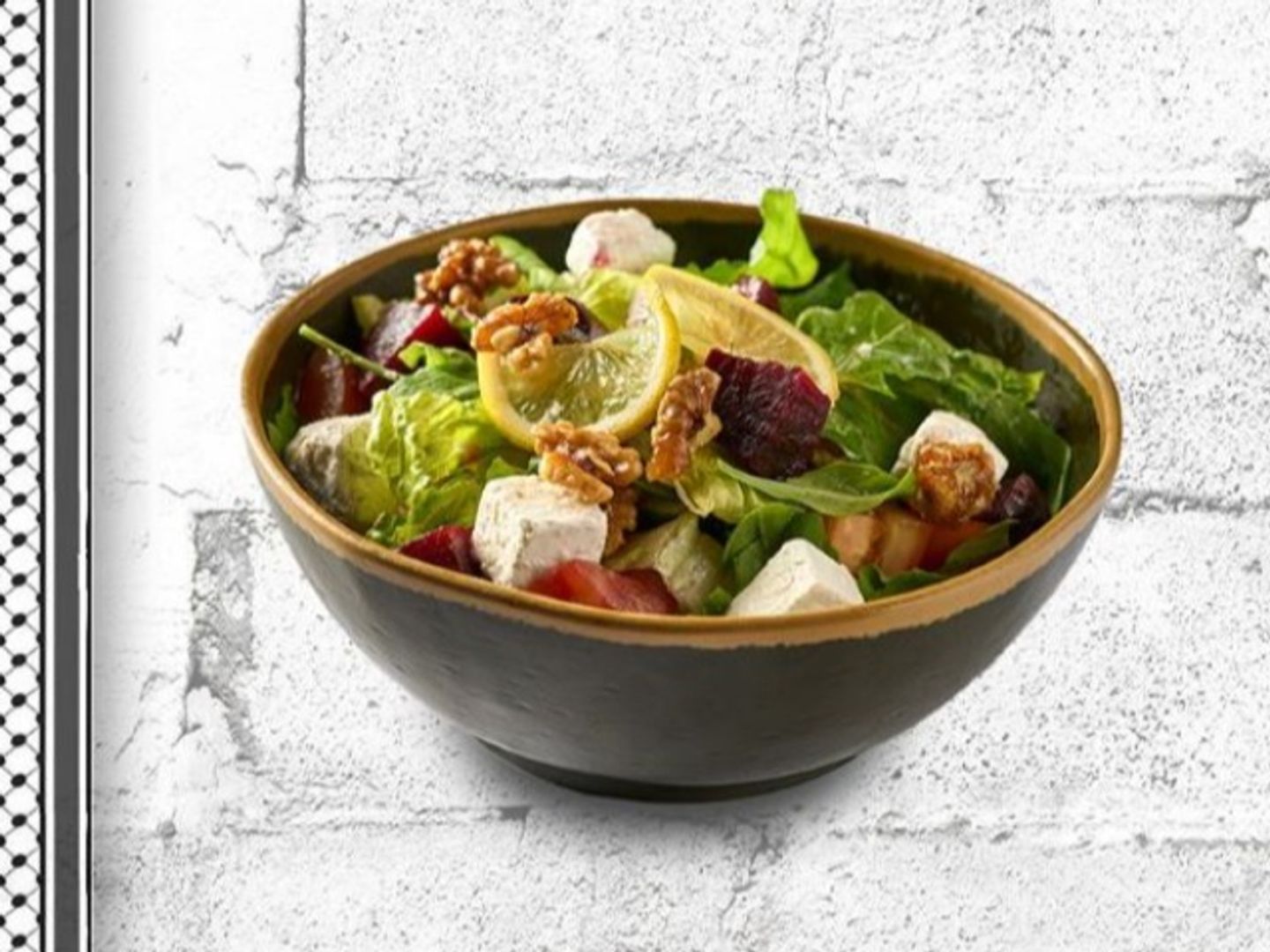 Beetroots Salad