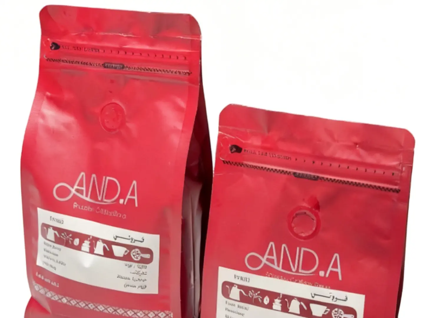 Ethiopian Coffee Half Kilo