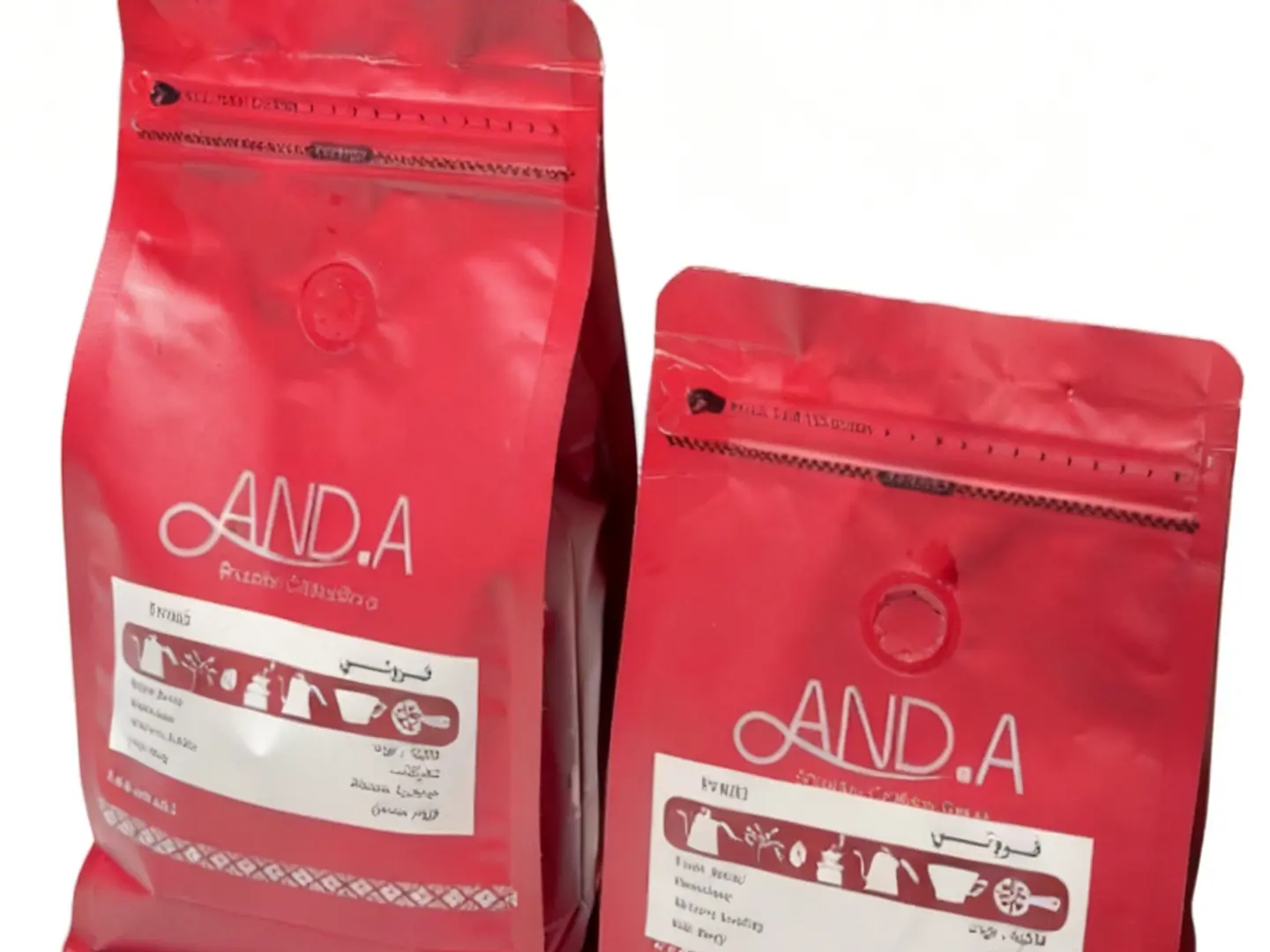 Ethiopian Coffee Quarter Kilo