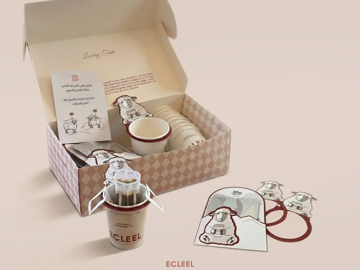 Eid Distribution Envelope Box - 10 Coffee Envelopes With Cup Holders And Cups.