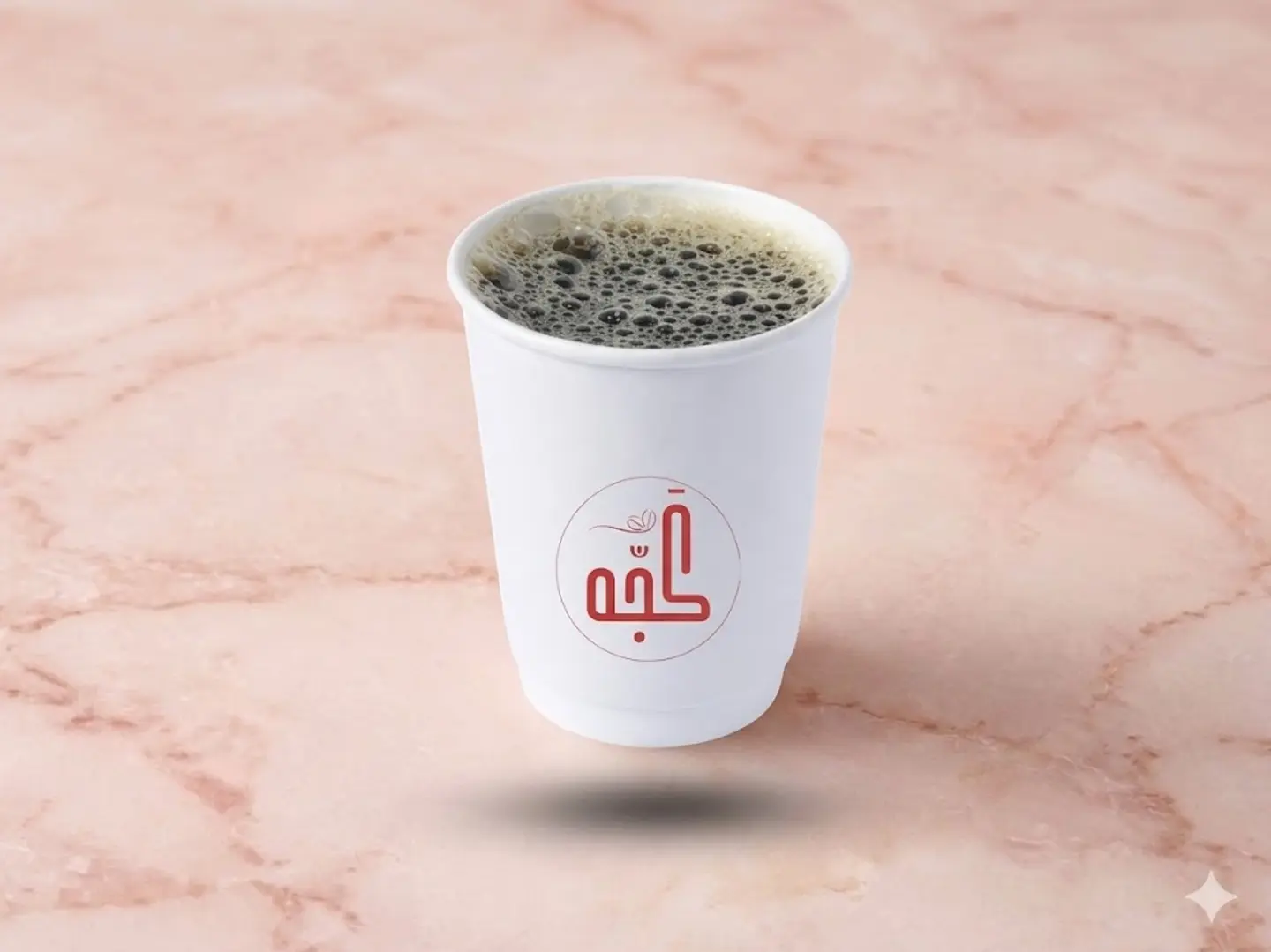 قهوة اليوم ( حارة ) 350مل