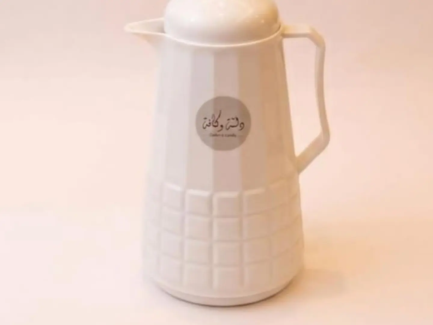 Saudi Coffee Thermos With Pudding