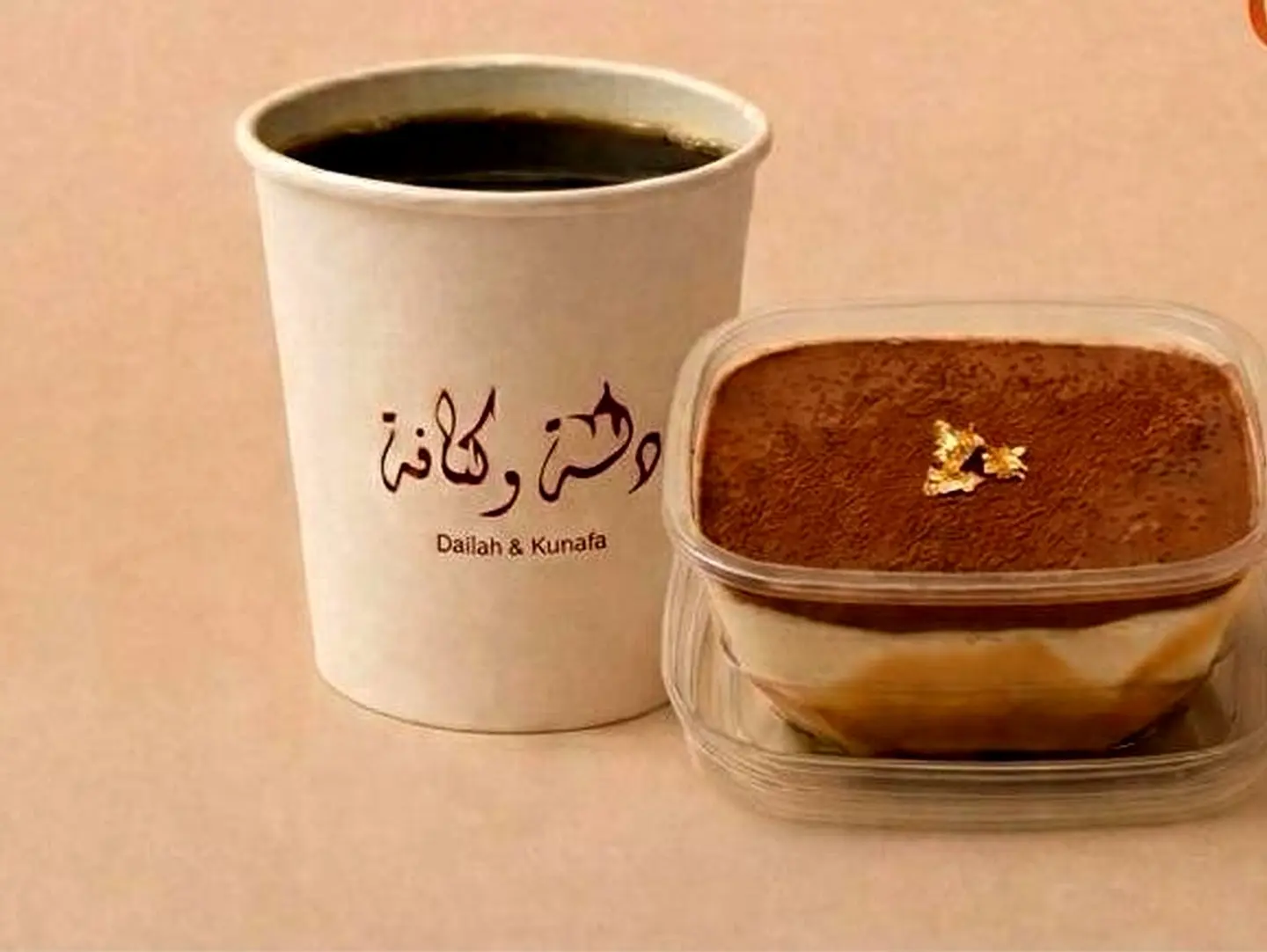 قهوة اليوم و دولتشي كيك