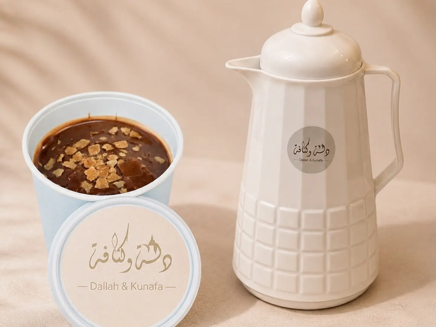 Saudi Coffee Thermos With Pudding