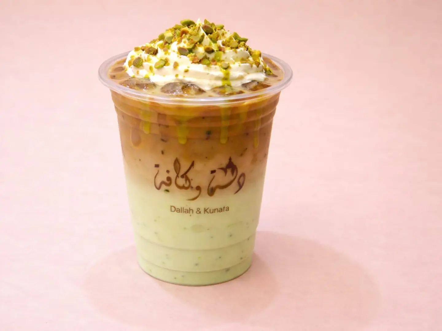 بيستاشيو لاتية