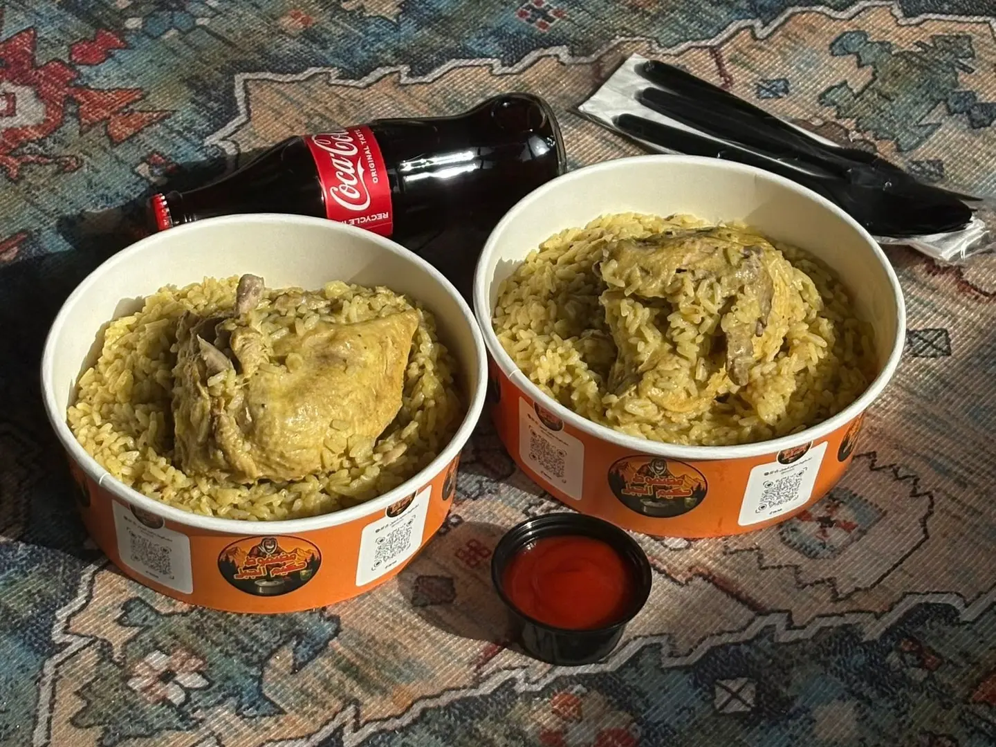 نص مضغوط ابيض