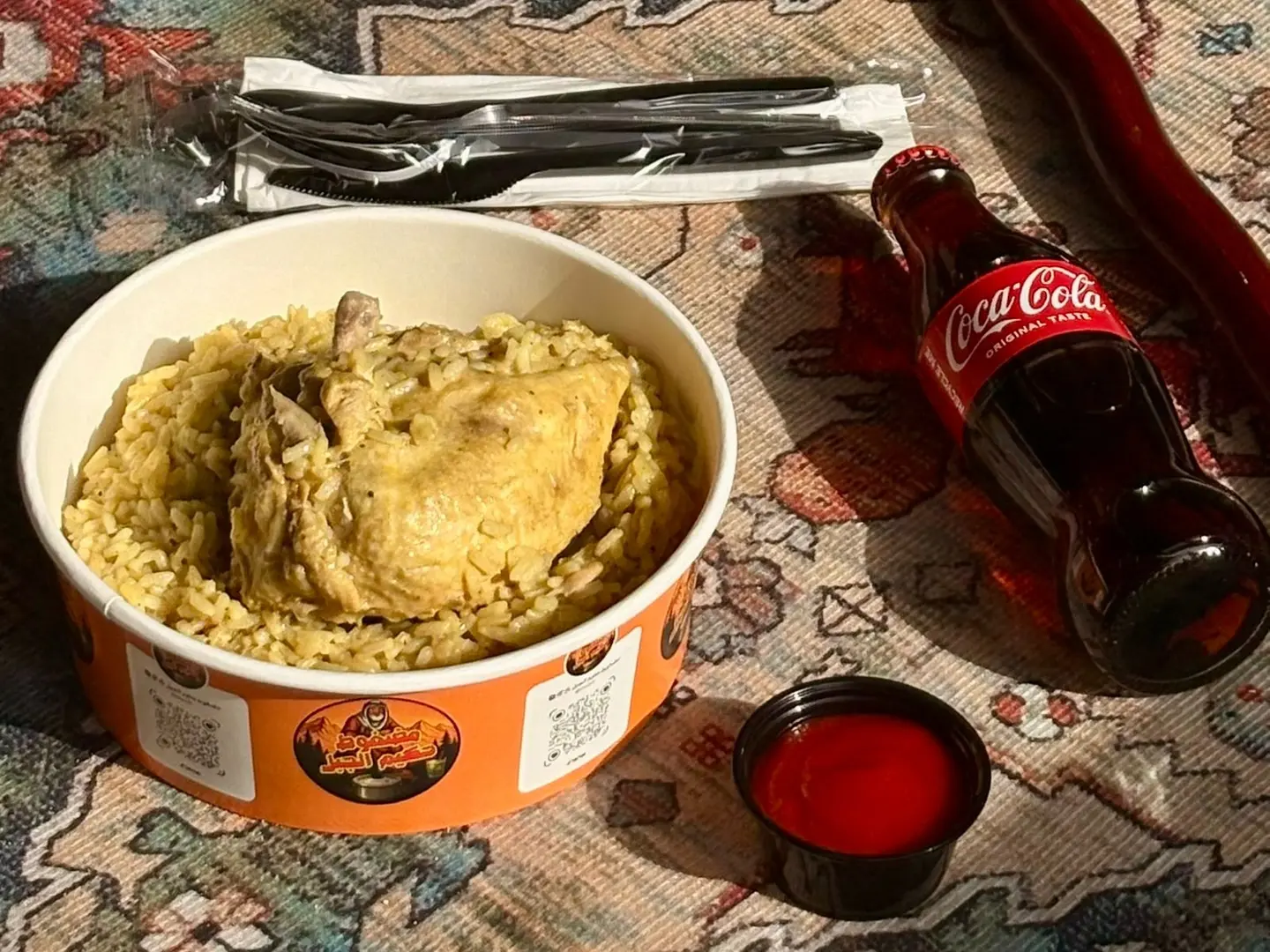 ربع فخذ مضغوط ابيض