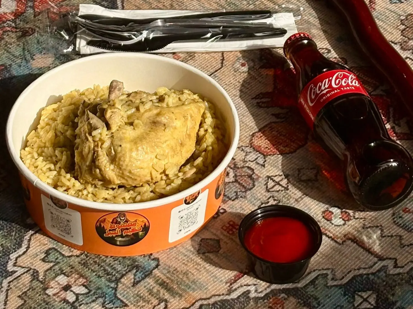 ربع صدر مضغوط ابيض