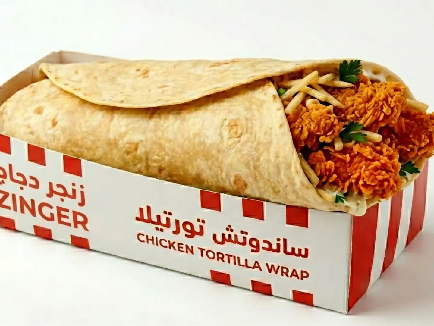 تورتيلا زنجر ساندوتش
