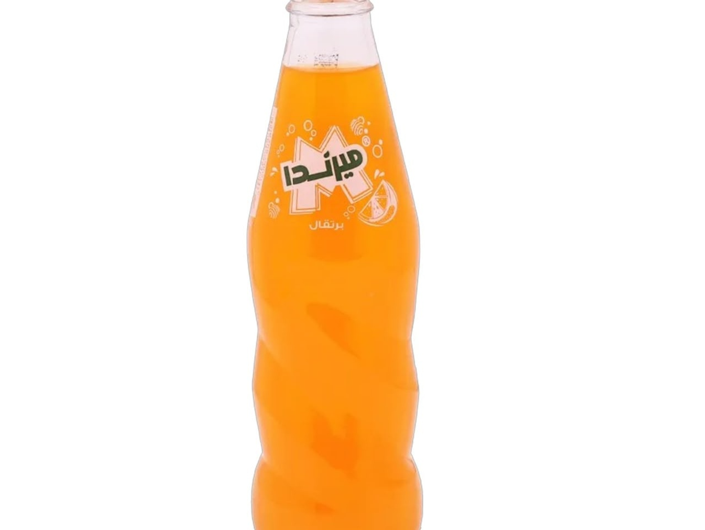 Miranda Orange