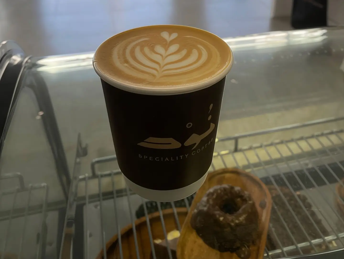 Latte