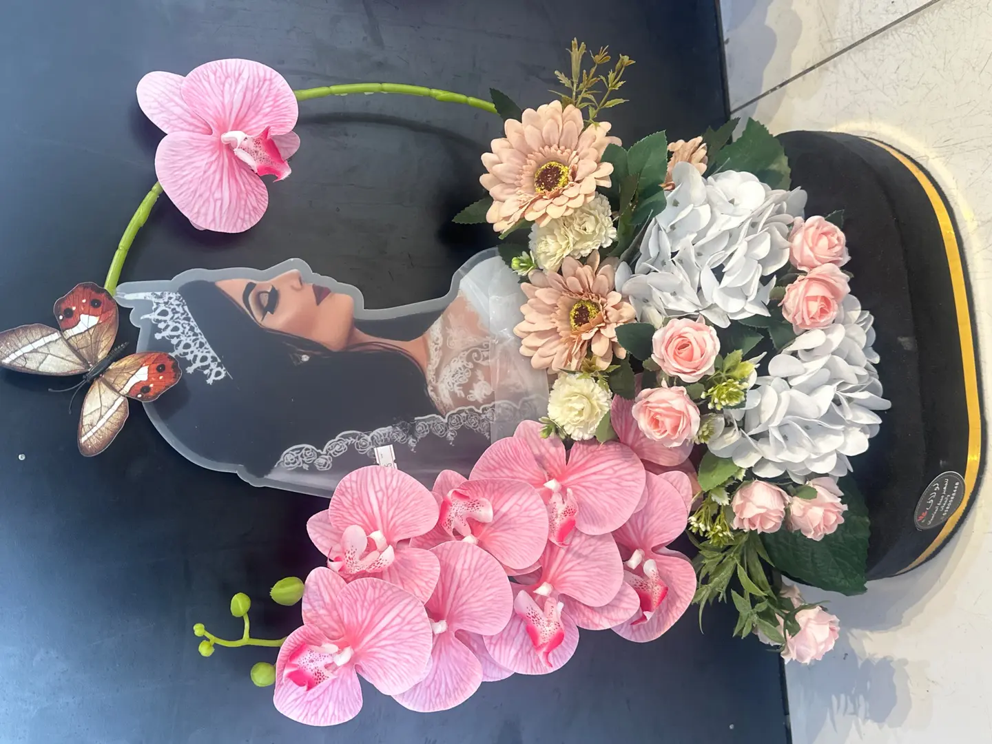 Wedding Gift