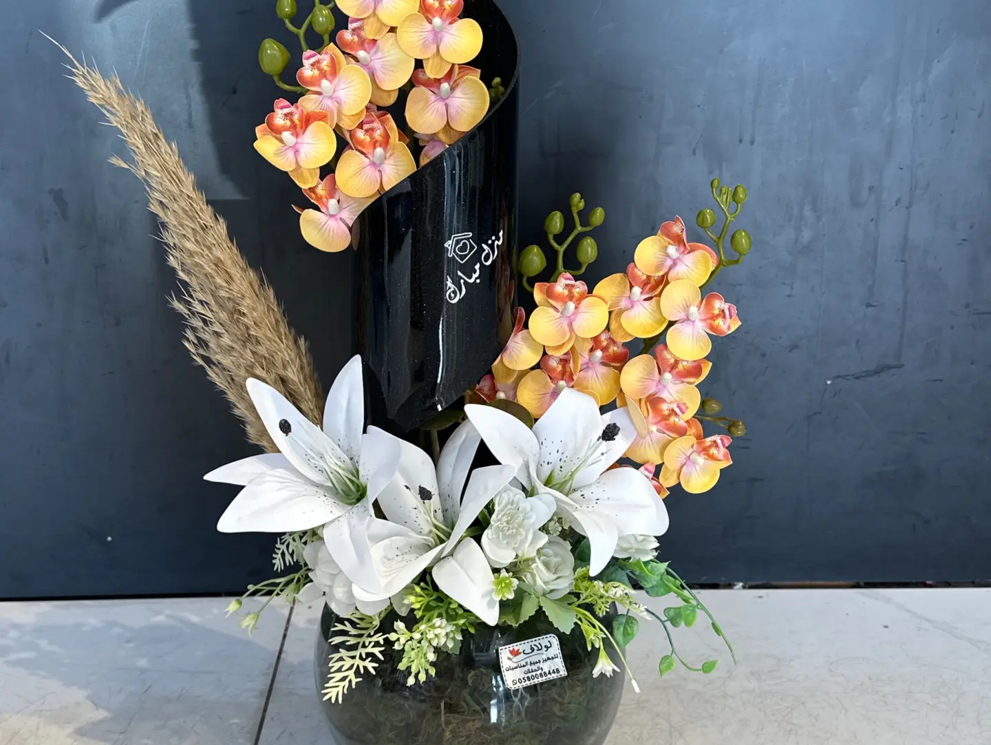 Clear Vase