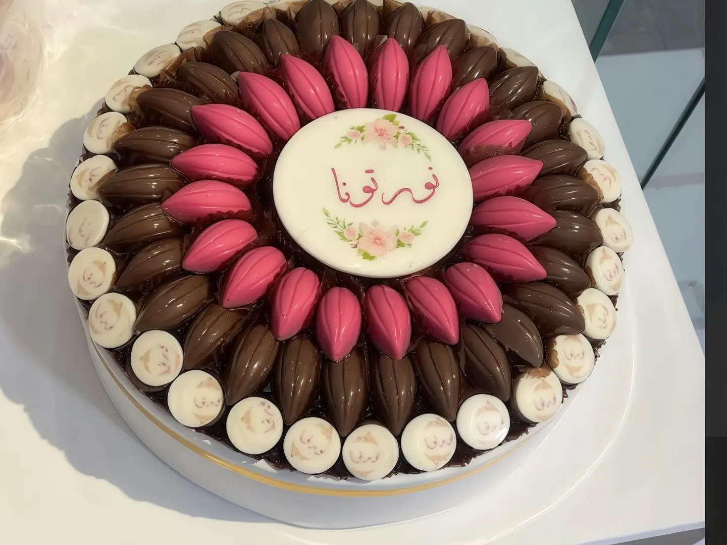 Printed Belgian Chocolate With Welcoming Messages
