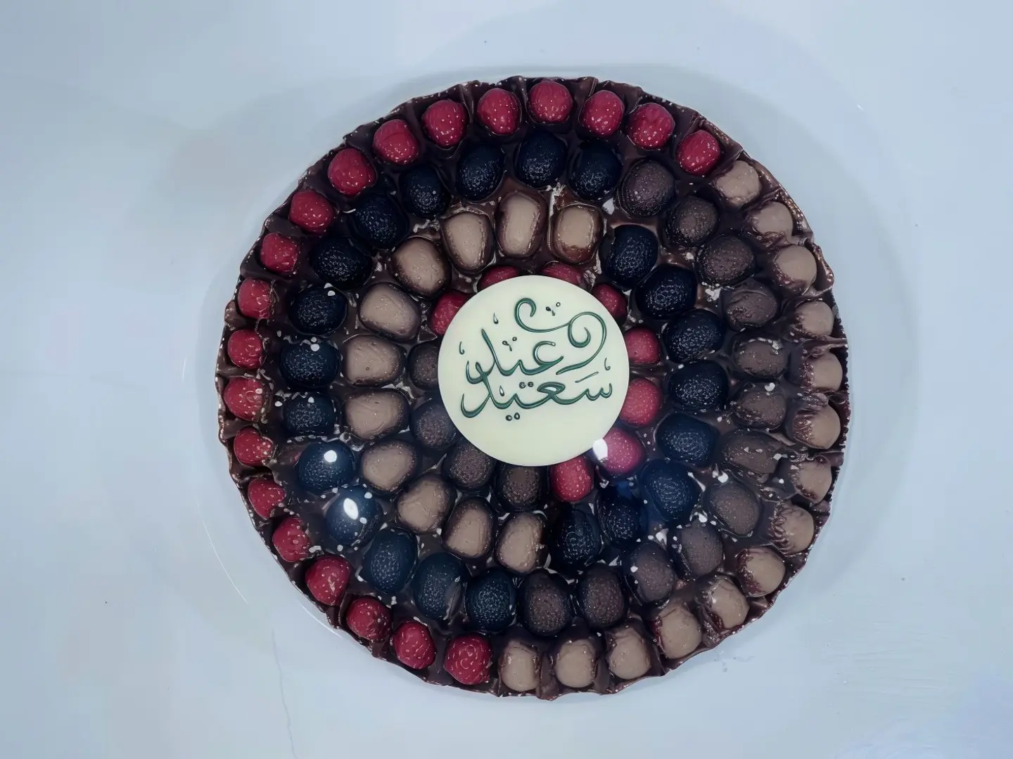 Belgian Berry Pastry 1 Kg With Sugar Slab