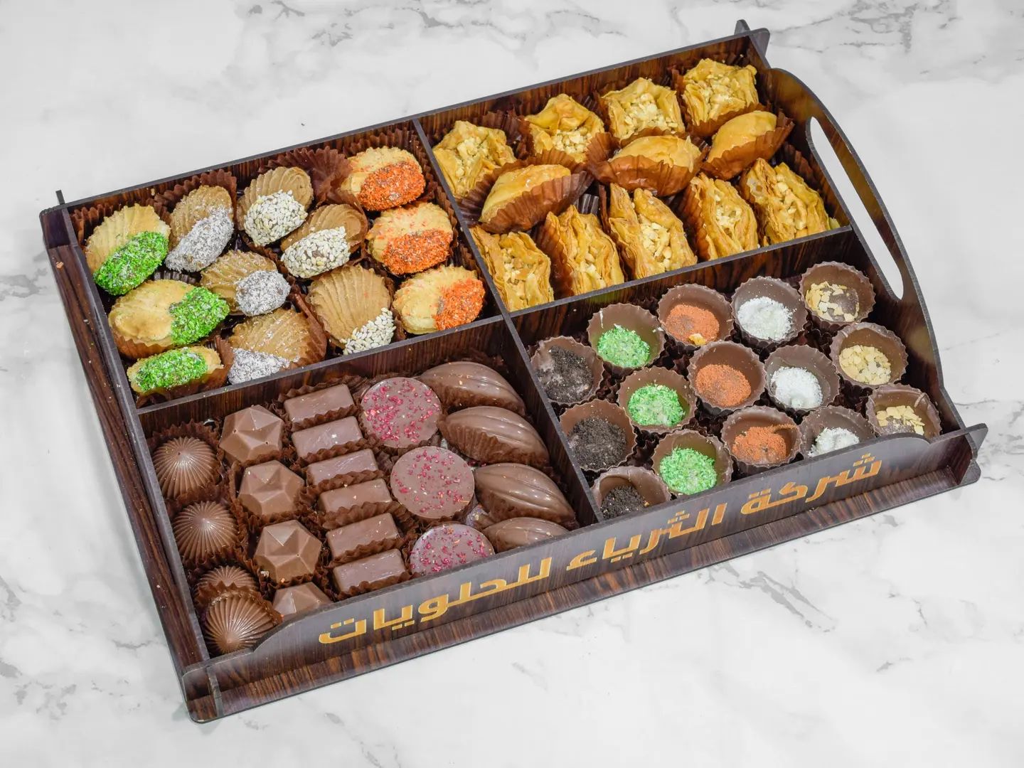 Assorted Al Thuraya Split, Four Flavors