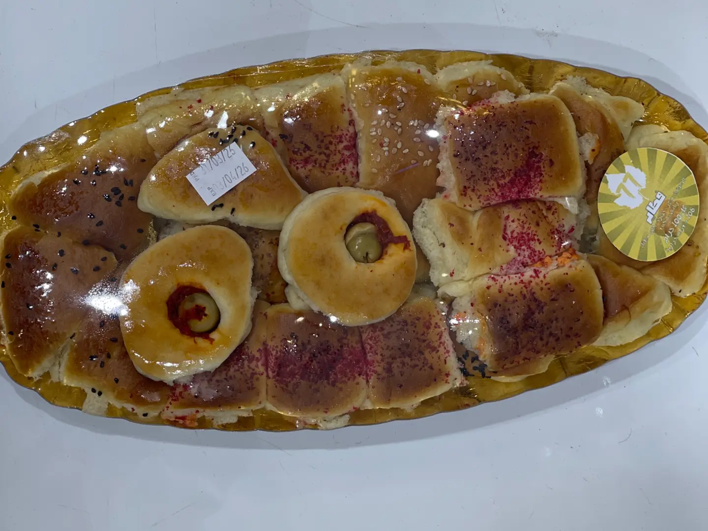 Medium Mixed French Pastries