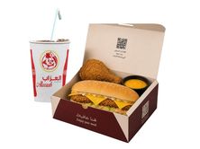 بيج السعادة