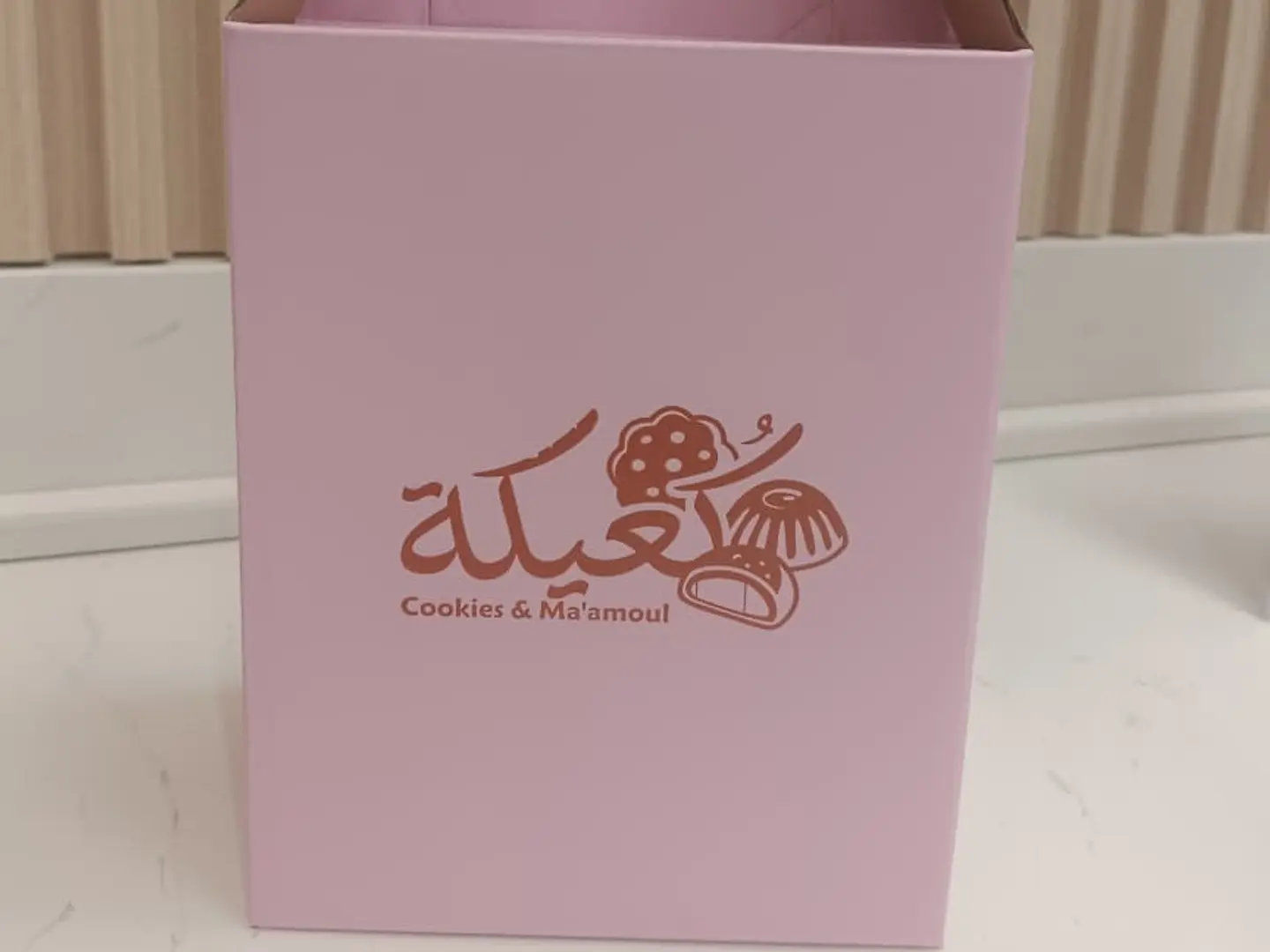 قهوة اليوم بوكس