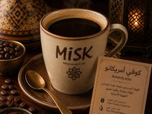 كوفي امريكانو