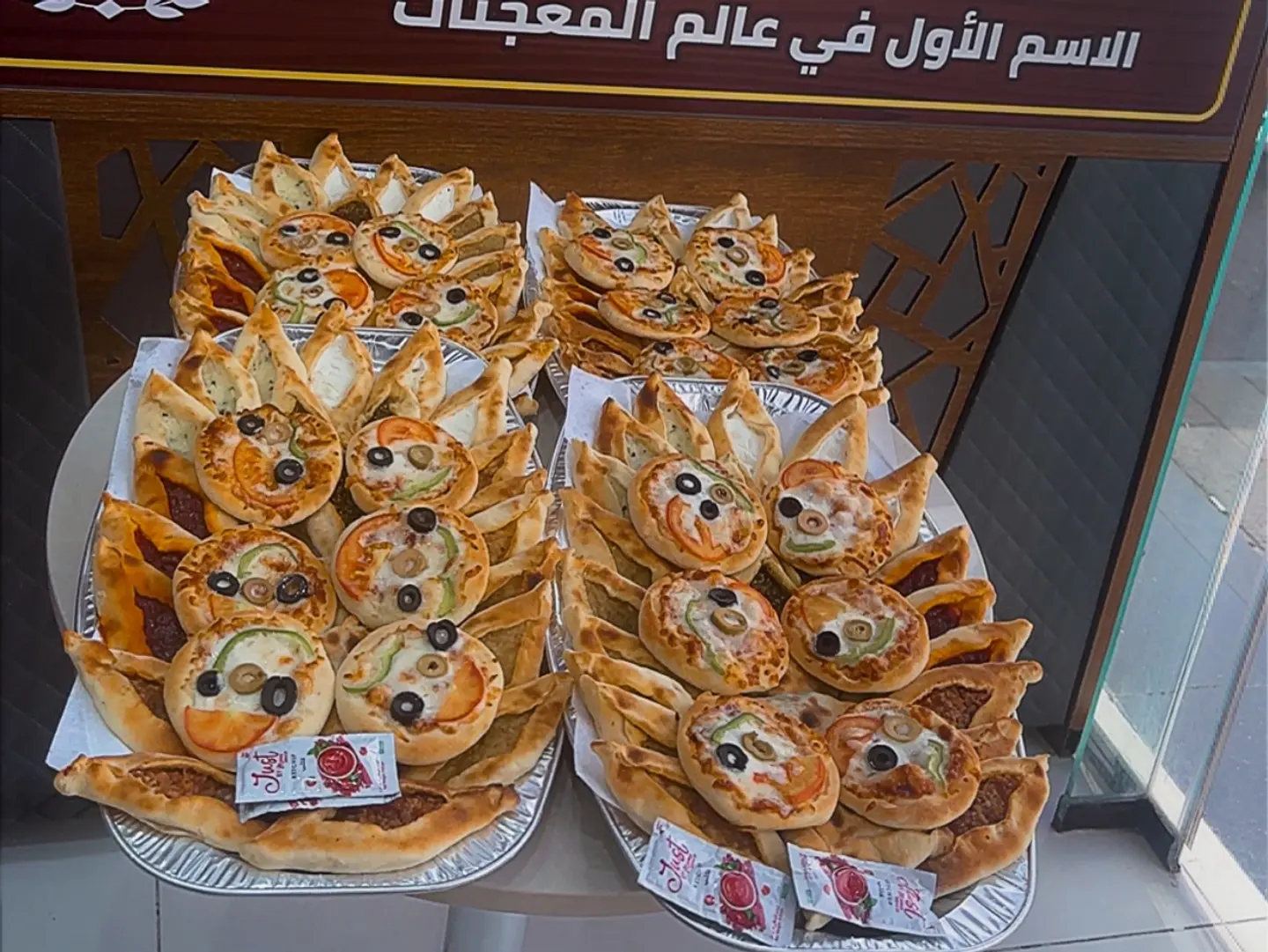 صحن مشكل - 30 حبة مع بيتزا