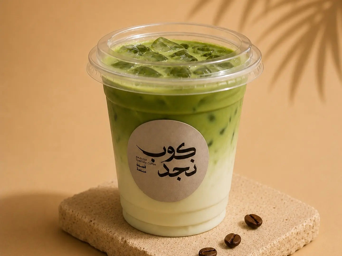 Cold Matcha