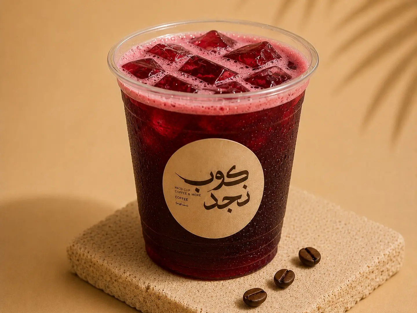 Iced Karkadeh