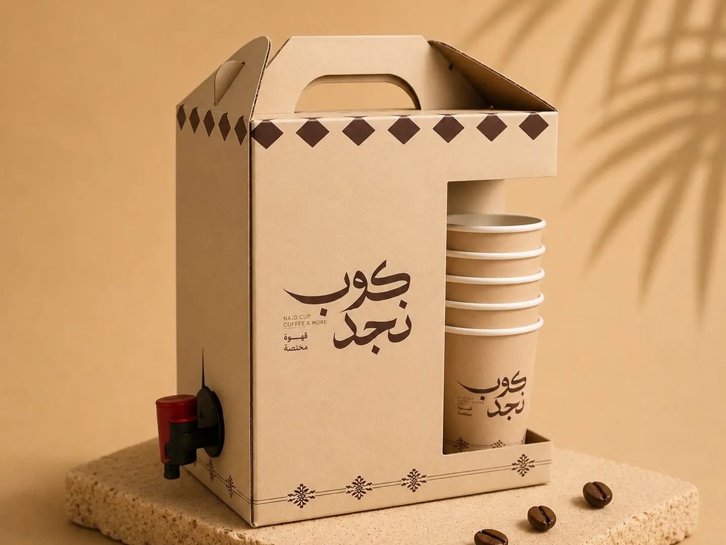 Today's Coffee Box