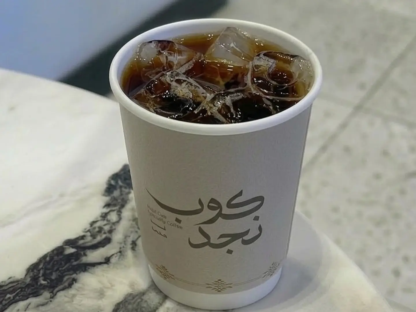 قهوة اليوم بارد كبير