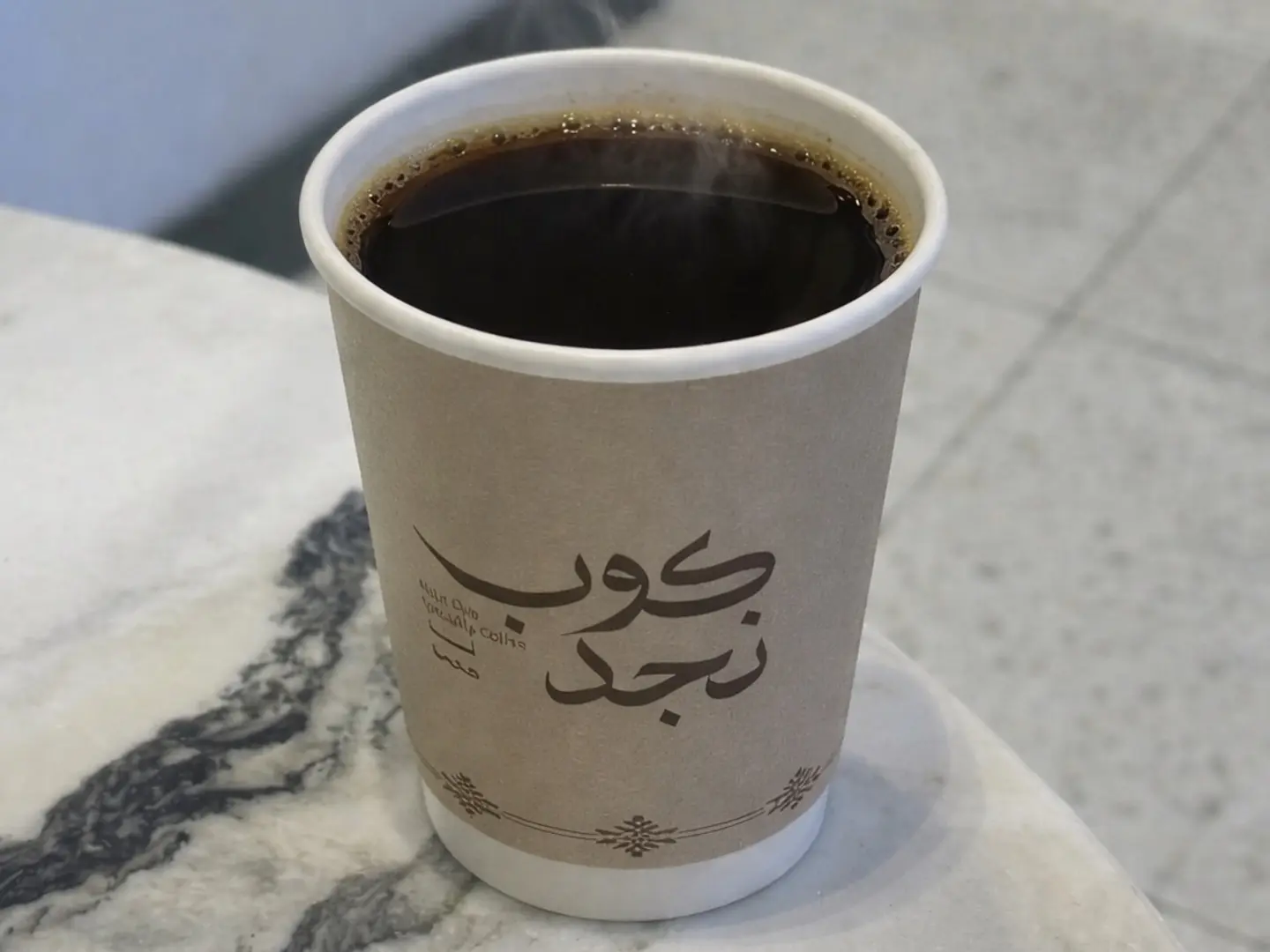في 60 حار كبير