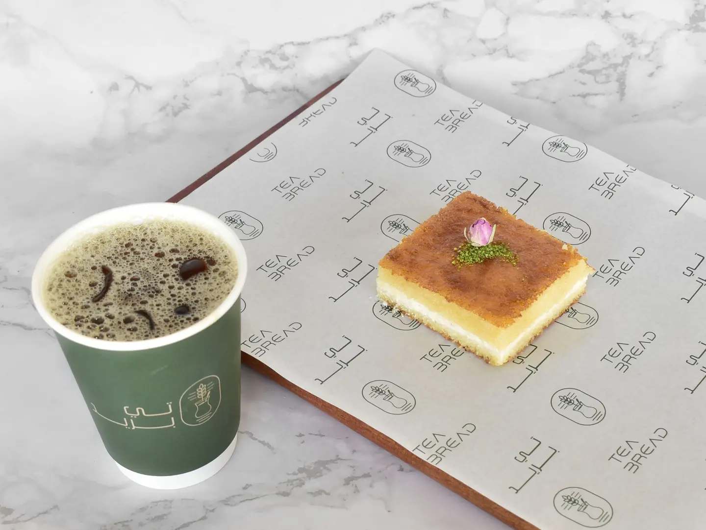 Today's Large Coffee With Basbousa