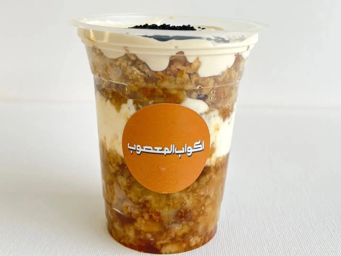 كوب معصوب ملكي مكسرات