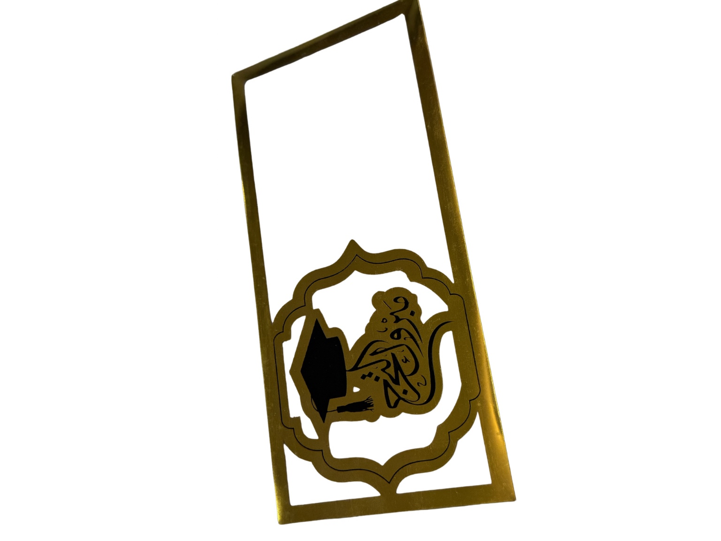 ظرف مالي بعبارة مبروك التخرج