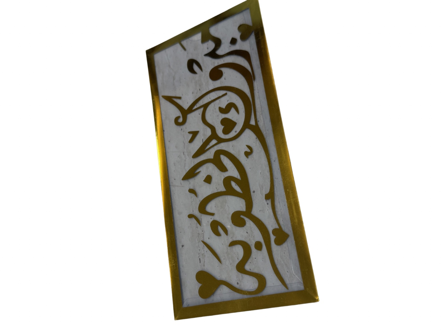 ظرف مالي بعبارة مبروك الخطوبة