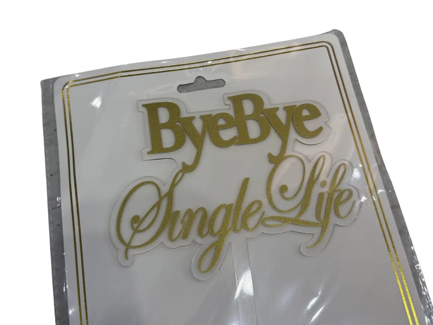 تغريسة باي باي سنقل