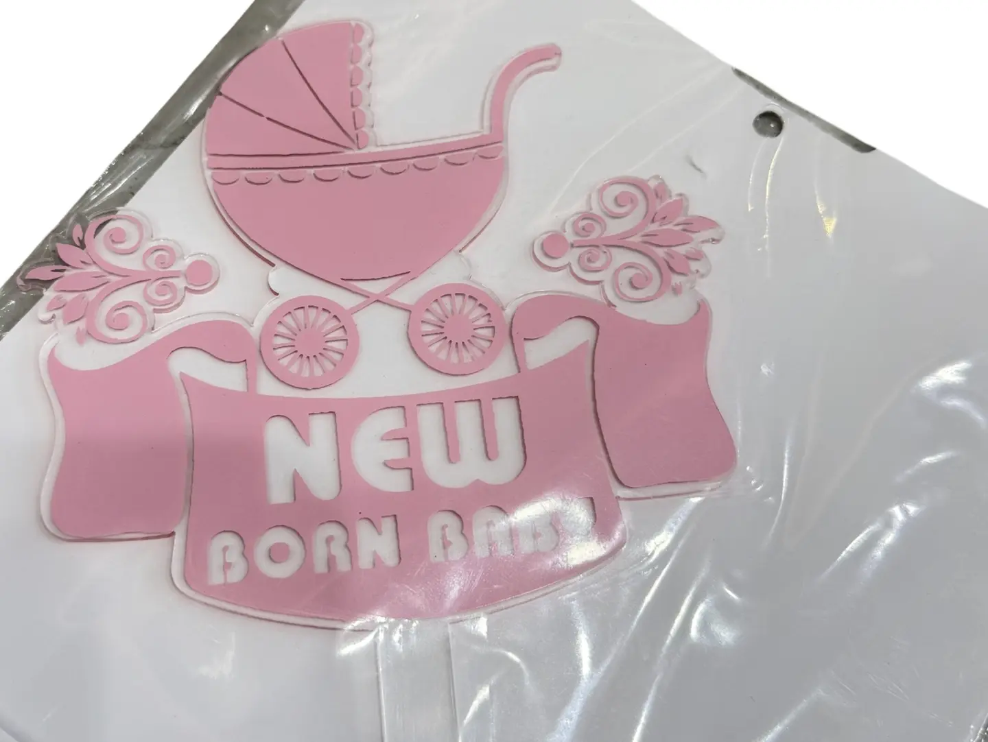 تغريسة مولود جديد