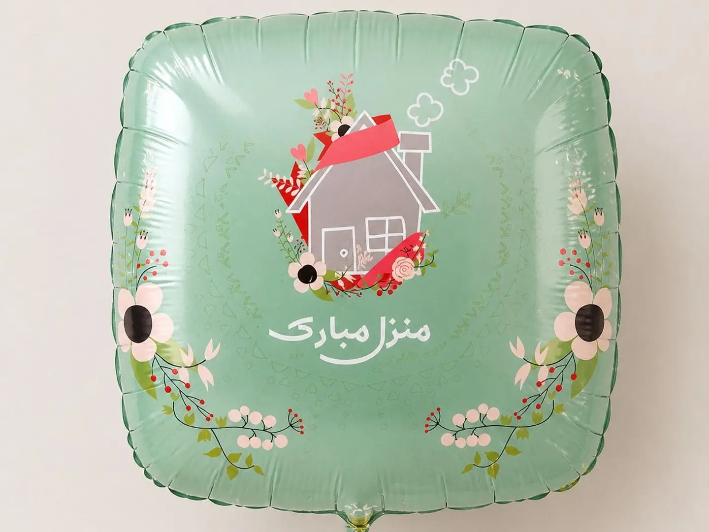 Helium Balloon, Blessed Home
