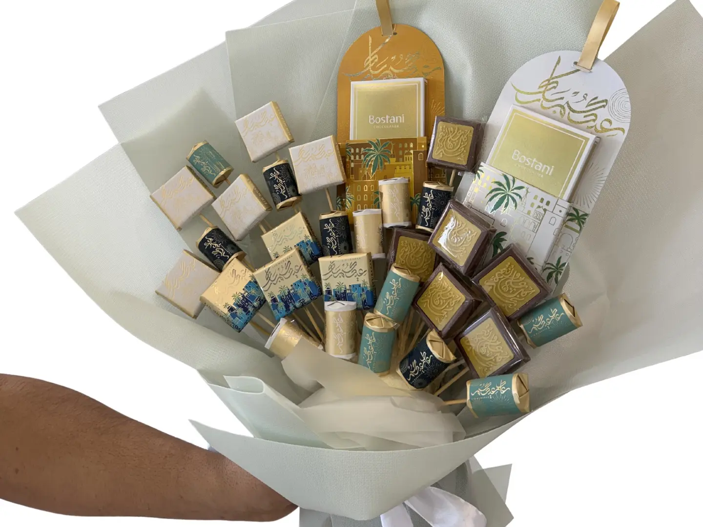 The Gardener's Eid Bouquet