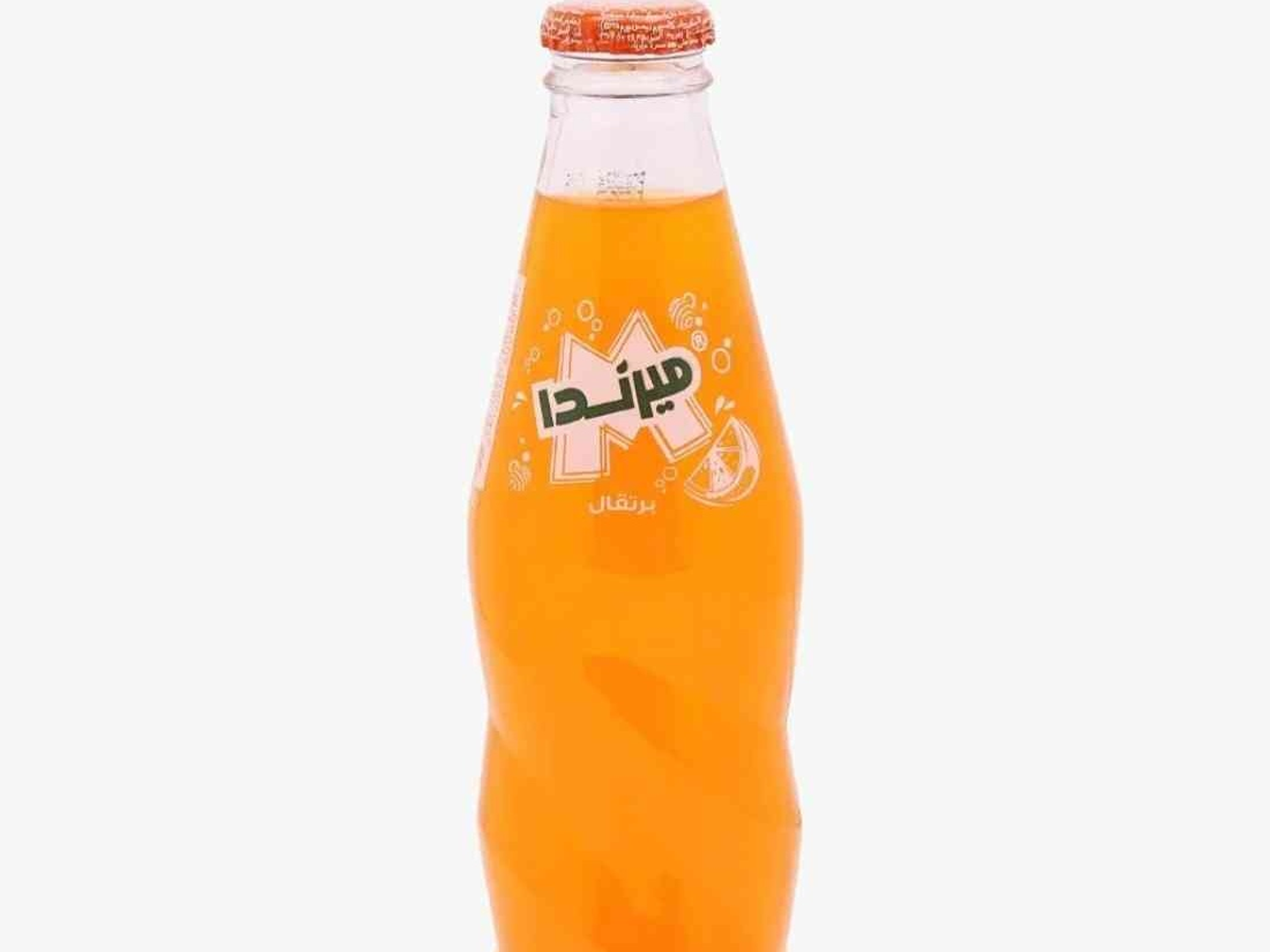 ميرندا برتقال